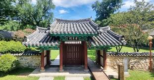 Exploring Jeonju’s Finest OP Services: Jeonju OP